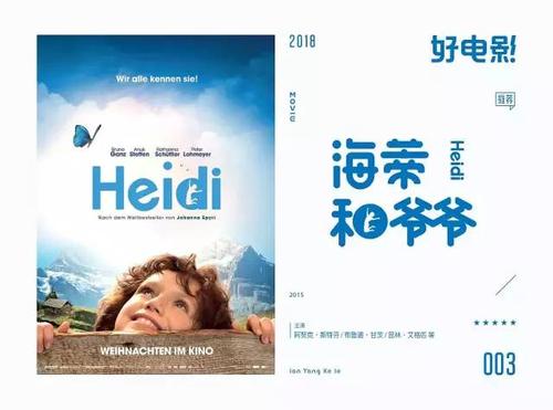 学历学位证书编号可以不填么